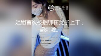 爆乳网红厕所玩露出自拍