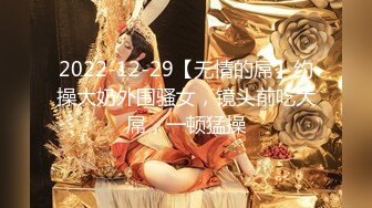 牛逼大神商业城潜入女厕，全方位脸逼同框偸拍多位制服小姐姐方便，高跟丝袜美鲍很养眼啊 (2)