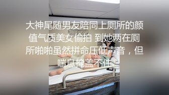 【新片速遞】 漂亮熟女妈妈 被小伙无套输出 虽然鸡鸡短了些 毛鲍鱼还是被插的很舒服