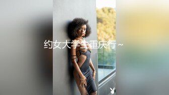 自制字幕 高冷女神明星脸妹子 神似李菲儿极品美人儿，一进来就迫不及待上床大战