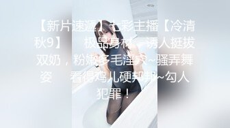 极品绿茶主播【一亿】人美声甜 最新VIP福利视频 (2)