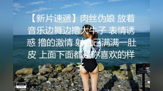 原创北京，找一个身材好的小哥哥一起拍私房照