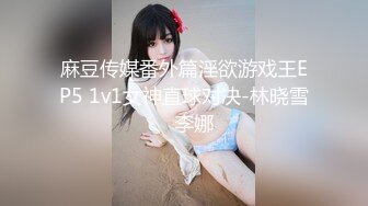 【新速片遞】  ✨白丝美腿清纯瓜子脸校园风女神主播极度反差 自慰时玩具刺激粉嫩小穴高潮出水不停，嗲嗲的娇喘都让人瞬间有强奸的冲动