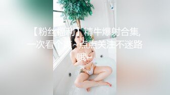 男优的性技觉醒的素人娘