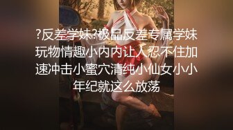 约了个旗袍苗条妹子3P啪啪穿着高跟鞋翘屁股特写掰穴前后一起猛操骑乘