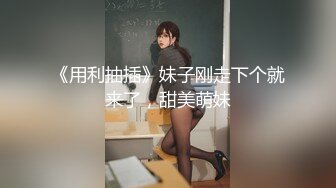 新人！校花级别女神下海~【优优】好漂亮！绝对是初恋感觉~乖巧邻家妹子，小逼逼需要被满足 (3)