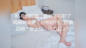 寻花偷拍系列-男主3500约操身材苗窕的洋装美女…