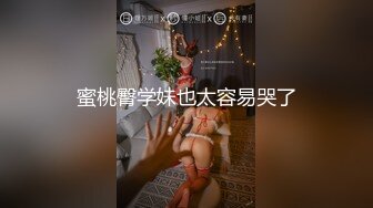 帝国夜总会KTV酒吧高跟小姐姐们嫩B特写合集 【156V】 (34)