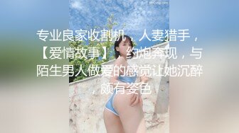 唯桃派-极致多汁和紧致，无套肛交内射