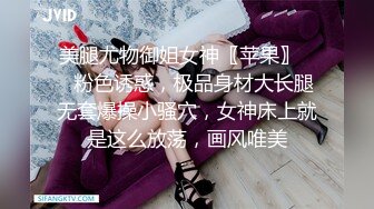 喷血推荐极品女神巨乳主播JULIA黑丝高跟大秀逼逼粉嫩