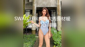 30如狼寂寞离异美少妇与纹身小伙激情啪啪干之前让小伙用特殊指套猛搞她的阴部爽的欲仙欲死肉棒一上直接高潮