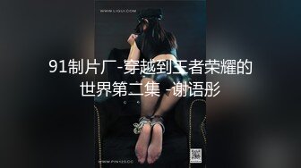 sa国际传媒 satx-006 约炮约到以前学校暗恋对象-咪妮