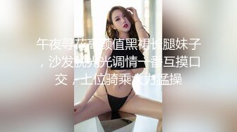 无水印11/12 晶莹透亮的珍珠洒满在纯情美少女的脸上被颜射VIP1196