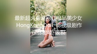 【新速片遞】  ✨泰国淫趴皇后「honeytipsy」男女人妖通吃OF多男多女混战实录 超厉害的口活和骑乘摄影师也忍不住参战