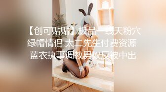 秀人网极品巨乳网红【朱可儿】号称『坚持不到十秒』新作《我是你的新年礼物》