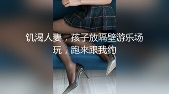 顏值身材不輸一線模特，極品風騷禦姐重慶爆火樓鳳施工妹【雨涵】私拍，抓龍筋毒龍足交口爆啪啪，太會玩最懂男人的女人～稀缺收藏 (1)