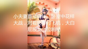 【AI换脸视频】曹颖 美丽少妇的韵味