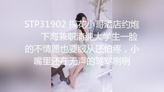 【OnlyFans】【逃亡】国产女21岁小母狗优咪强制高潮，拍摄手法唯美系列，调教较轻，视频非常好，女的也够漂亮 94