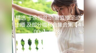 ❤️反差女神小母狗❤️你眼里的女神御姐 其实是戴着跳蛋撅起屁股 每次被打都兴奋得发抖 翘起高跟鞋的反差母狗