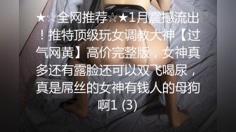 讲话嗲嗲的女大学生，身材颜值都是顶级的存在