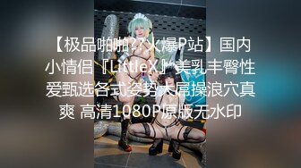 カリビアンコム プレミアム PPV 110916-004 快感！初々しいブロンド少女に中出ししたいっ！ - オリビア