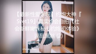 骚妻小老婆