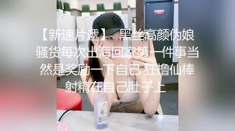 单位女厕全景偷拍眼镜美女的小嫩鲍鱼