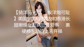 抄底高颜值小姐姐 黄发小姐姐皮肤超白 黑丝纹身小姐姐花内内卡的很紧