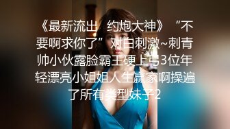 鑫仔探花新人小哥约大奶少妇啪啪，乳推按摩深喉口交，张开双腿抽插猛操，搞了几下就射了