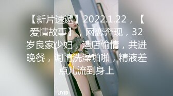 【超推荐 绝震撼】极品爆乳顶级女神『王瑞儿』2022最新艳作-超魅黑丝情趣内衣 骚浪高潮喷水 B里灌奶