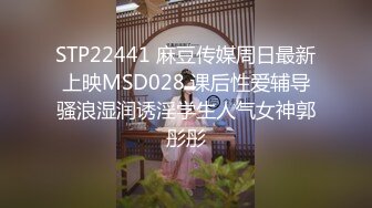 #微密圈 #张鑫 抖音50万粉网红 凸点 骆驼趾 蜜桃臀 最新付费大尺度私拍  想不想射她大辟谷上