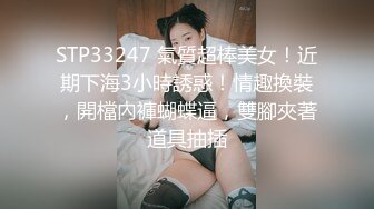 网红极品骚御姐和闺蜜双女大秀衬衣丁字裤极度淫骚互摸揉捏奶子