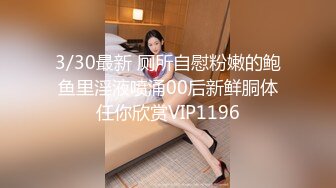 【新片速遞】  商场女厕全景近距离后拍❤️多位美女少妇各种极品肥鲍鱼2