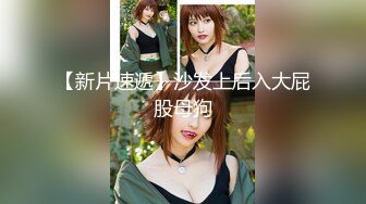 Onlyfans推特网红 极品身材颜值眼镜娘 xreindeers 欲求不满漂亮大奶人妻吃鸡啪啪 第