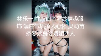 原创水手服加跳蛋