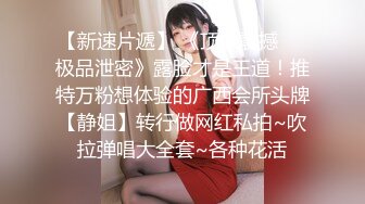 浓妆大眼骚货丰满巨乳白皙奶子，抓住男主的屌就爱不释手，闺蜜在帮辅助，