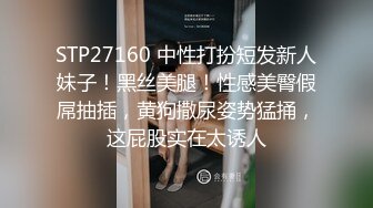 活超棒的小少妇让大哥体验什么叫精致服务，全套莞式服务超棒享受，高难度体位草穴，空中加油开飞机精彩刺激-