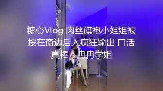 摇曳的光影中被束缚的STACY