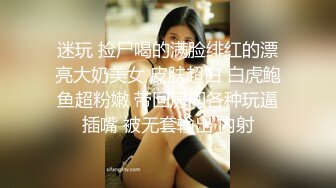 2024极品仙妻【babysexnity】美臀赛冠军 这是什么神仙屁股 朋友 你见过逼会叫吗，咕叽咕叽 (2)