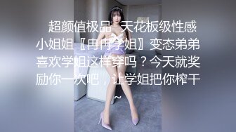 性瘾老婆的屁眼被单男草出血（简-介平台报名群p，女主全套视频免费看