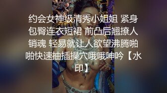 重磅炸弹推特网红美女极品反差婊佳凯小仙奶口活啪啪大屌流出