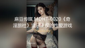 STP24105 一脸骚样女仆装极品颜值美女  脱下丁字裤咬在嘴里  抖动美臀超嫩粉穴  舔弄炮友大屌  倒立特写爆操嫩