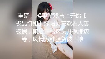 芭比女神究极梦幻粉乳，束缚小母狗圆硕粉乳交合，女上位阳具深入无毛嫩穴，顶到子宫美妙呻吟