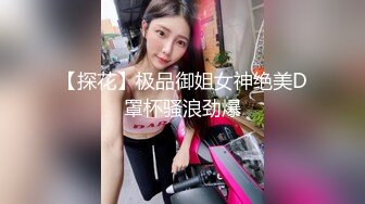 【极品 美少女】精主TV 二次元Cos魅魔刻晴的淫技 拉丝粘液丝足淫交 吸吮龟头 女上位蜜穴宫口磨茎 嫩穴榨汁内射中出