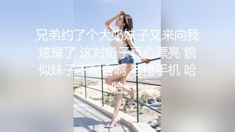 《极品女神??反差泄密》推特顶级身材长腿蜂腰蜜桃臀美女【淫淇淇】付费私拍，足交情趣各种啪啪呻吟声特勾魂