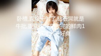 质量明显提升，又出个美女【是洛洛】刚下海就被啪啪 (2)