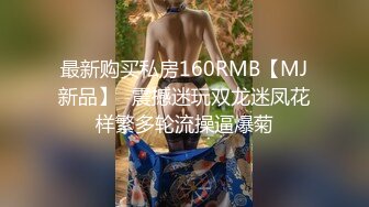 【精品❤️泄密】我的清纯反差小女友完整版流出 人前女神人后母狗的真实面目