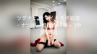 花女郎吴沐熙无圣光视频第三部