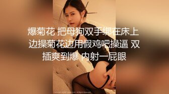 无套内射jk妹妹