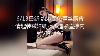 【撸点极高】顶级女神来袭，九分超高颜值19岁美少女，偶像明星级别颜值，道具插逼淫水横流美极了